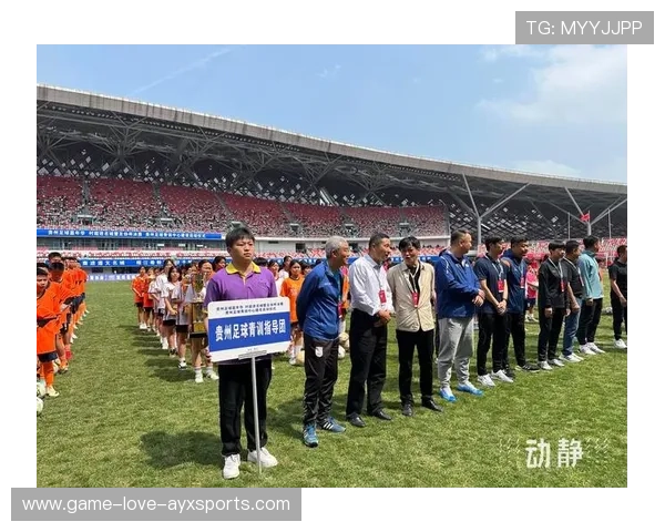 青训国际合作扩展：多国青训营交换生热潮