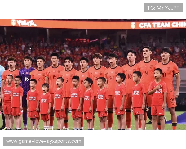 亚洲杯最新分档公布！国足晋级难度增加