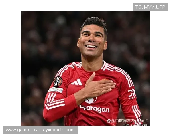 卡塞米罗不愿降薪激怒曼联？红魔准备大清洗引发新风暴