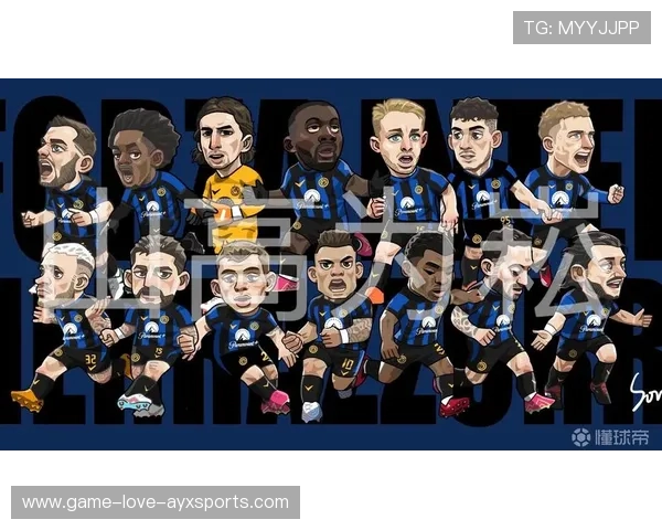 国米中路做球稳定，姆希塔良输送步步到位