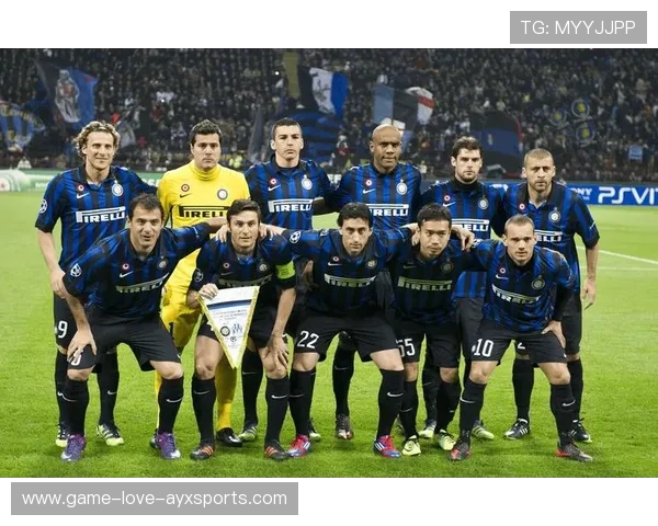 国际米兰边路进攻更具威胁